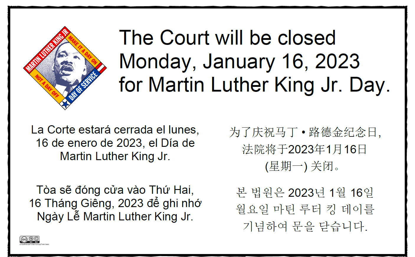 Notice: Martin Luther King Jr Day Closure Superior Court of